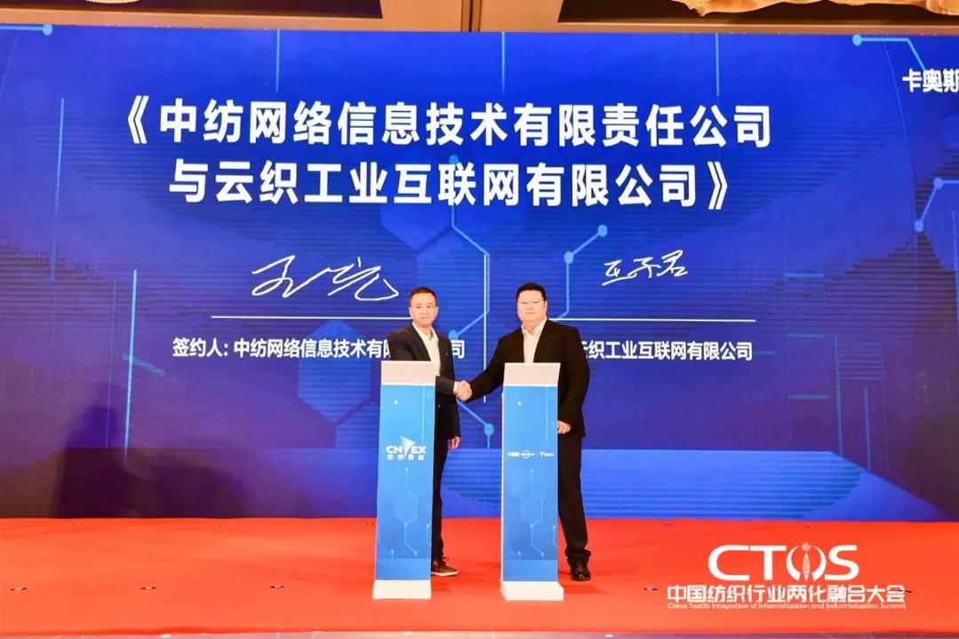 ֱcl(f)չИI(y)x2021ЇИI(y)ɻںϴ(hu )_(ki)