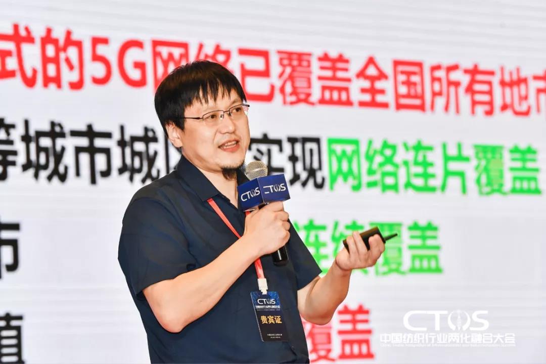 ֱcl(f)չИI(y)x2021ЇИI(y)ɻںϴ(hu )_(ki)