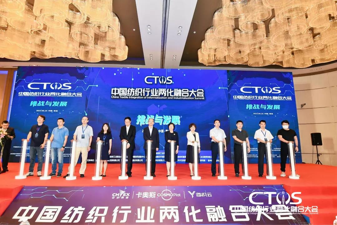 ֱcl(f)չИI(y)x2021ЇИI(y)ɻںϴ(hu )_(ki)