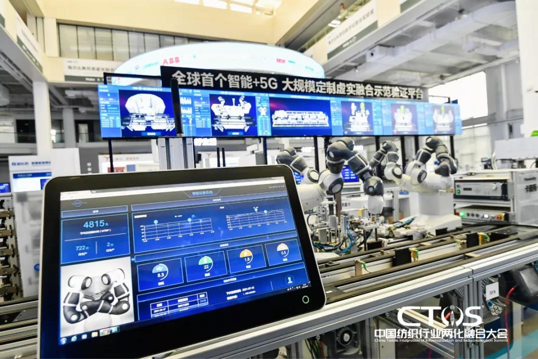 ֱcl(f)չИI(y)x2021ЇИI(y)ɻںϴ(hu )_(ki)