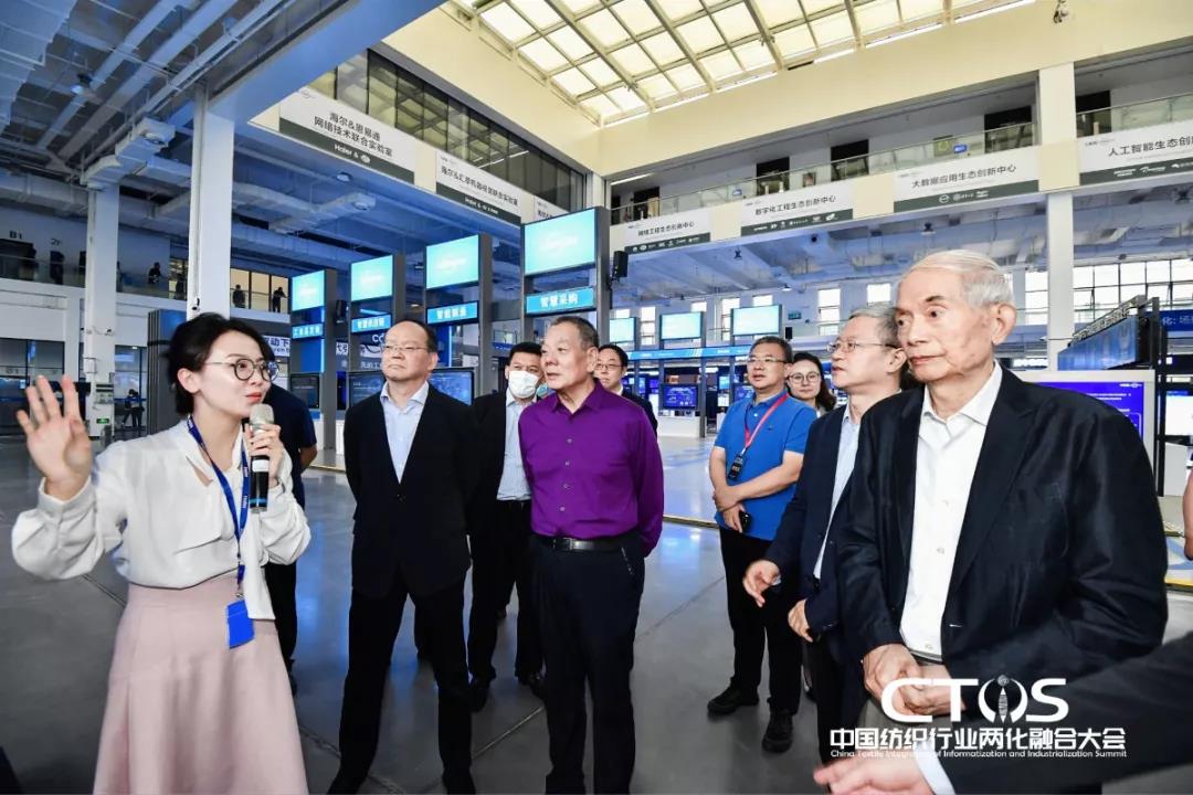 ֱcl(f)չИI(y)x2021ЇИI(y)ɻںϴ(hu )_(ki)