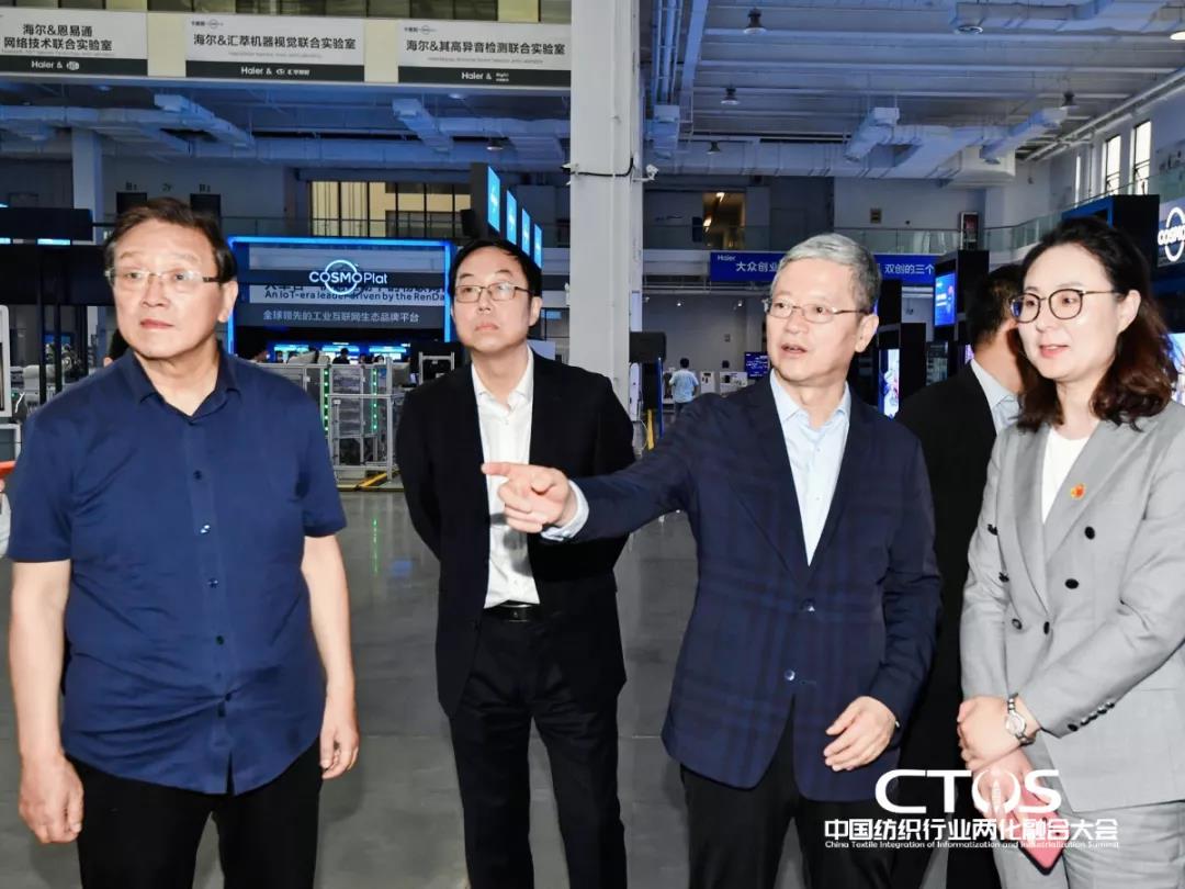 ֱcl(f)չИI(y)x2021ЇИI(y)ɻںϴ(hu )_(ki)