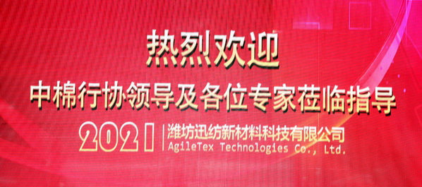 HѸ־ϴ칦_HM(jn)ˮƽͨ^(gu)b