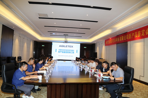 HѸ־ϴ칦_HM(jn)ˮƽͨ^(gu)b