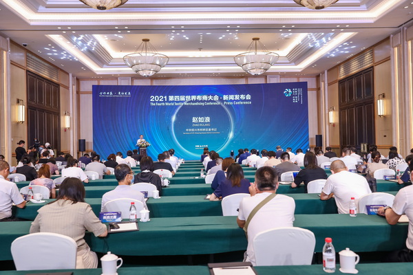 p̼Ŀ̽x--Č粼̴(hu )10ڽBde