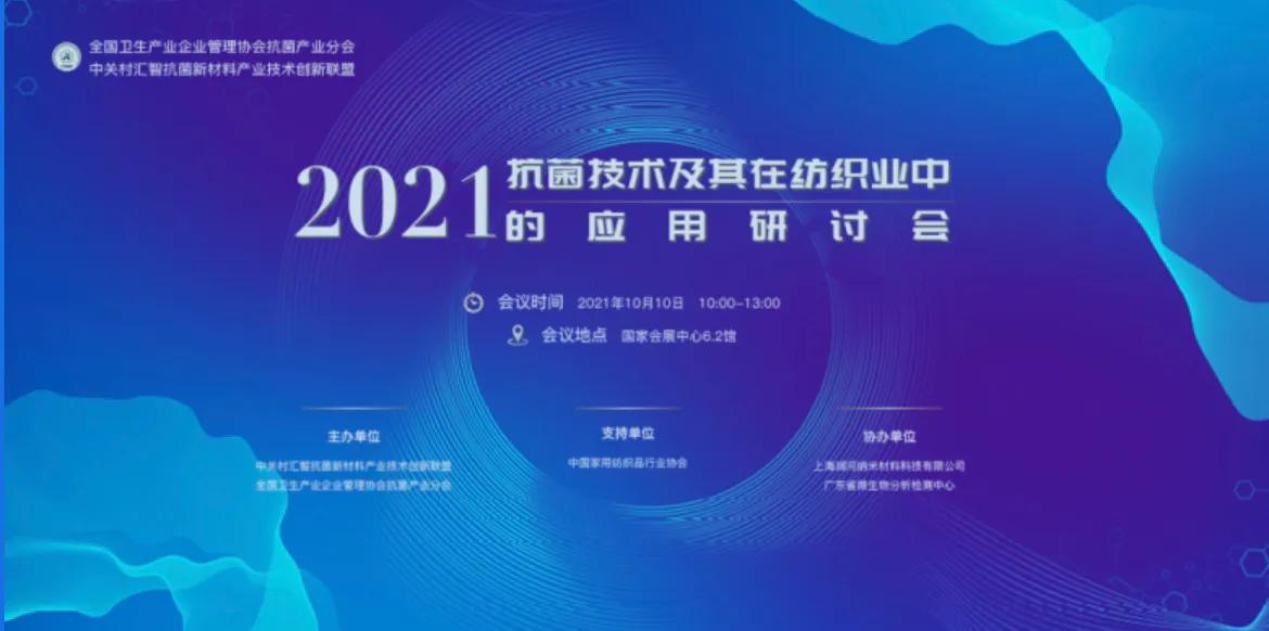 Ʒԓο (tng)5λ(zhun)Ҹ؛2021g(sh)ڼИI(y)еđӑ(hu )Ϻe