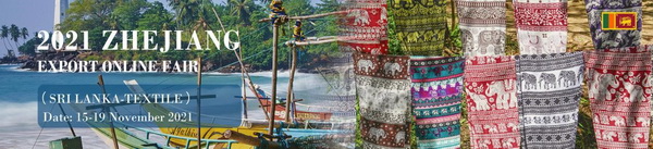 Rƶx2021㽭ھW(wng)Ͻו(hu )˹mվ-(zhun)(chng)AM(mn)չ