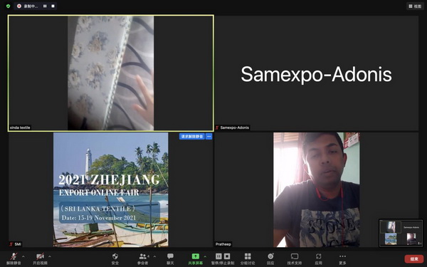 Rƶx2021㽭ھW(wng)Ͻו(hu )˹mվ-(zhun)(chng)AM(mn)չ