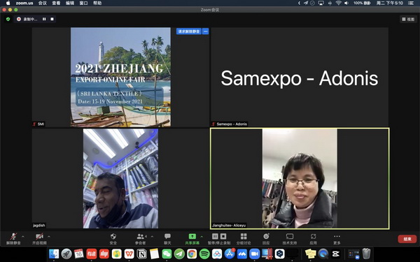 Rƶx2021㽭ھW(wng)Ͻו(hu )˹mվ-(zhun)(chng)AM(mn)չ