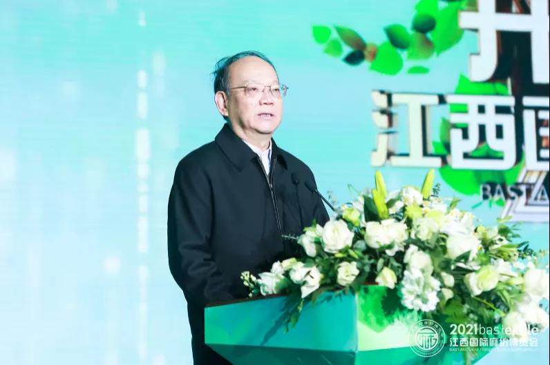 B(ti)r(sh)ˇ2021H鼏[(hu )ʢĻ