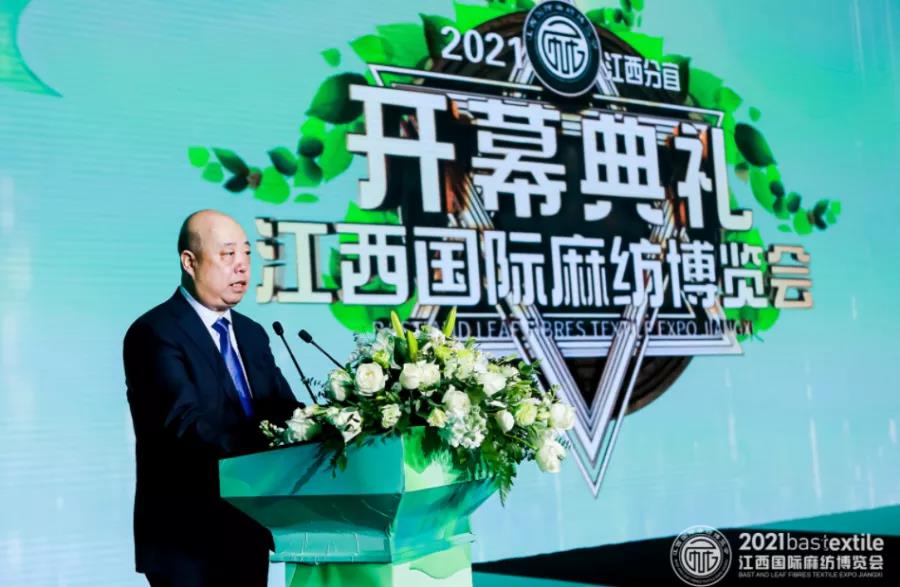 B(ti)r(sh)ˇ2021H鼏[(hu )ʢĻ