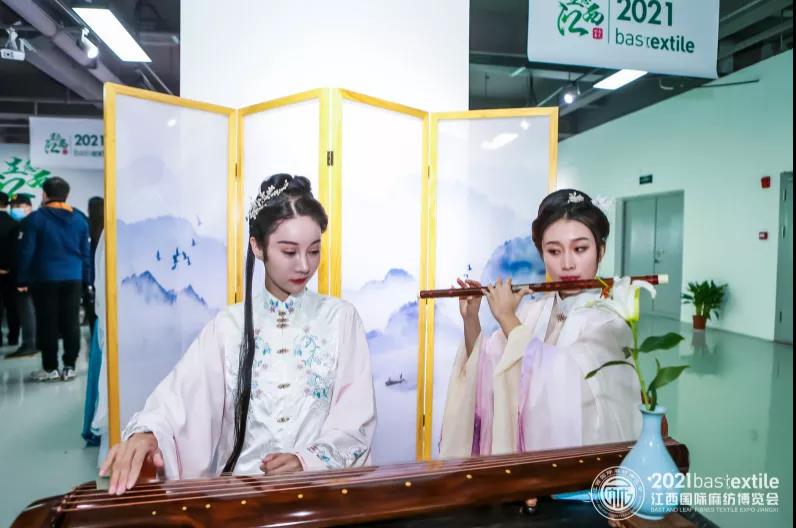 B(ti)r(sh)ˇ2021H鼏[(hu )ʢĻ