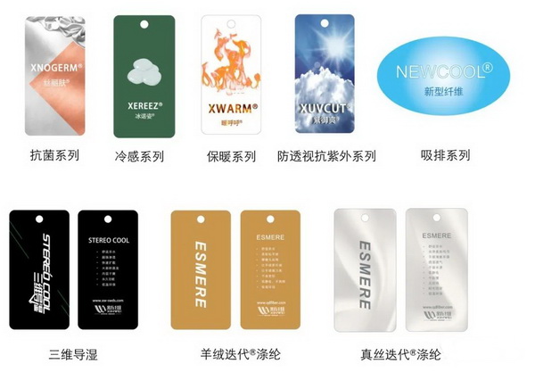 Ž^pƽɷ֘ע®]ǾSowSĹƽ