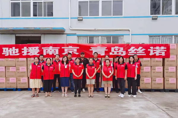 ?lin)zZt(sh)FL(chng)