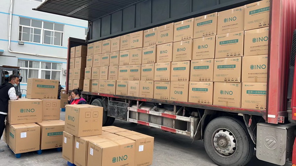 ?lin)zZt(sh)FL(chng)