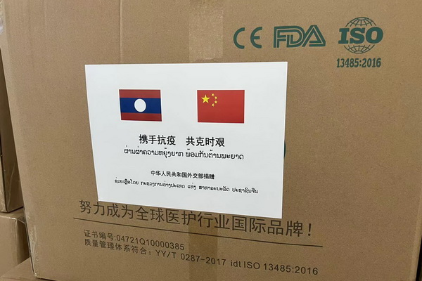 ?lin)zZt(sh)FL(chng)