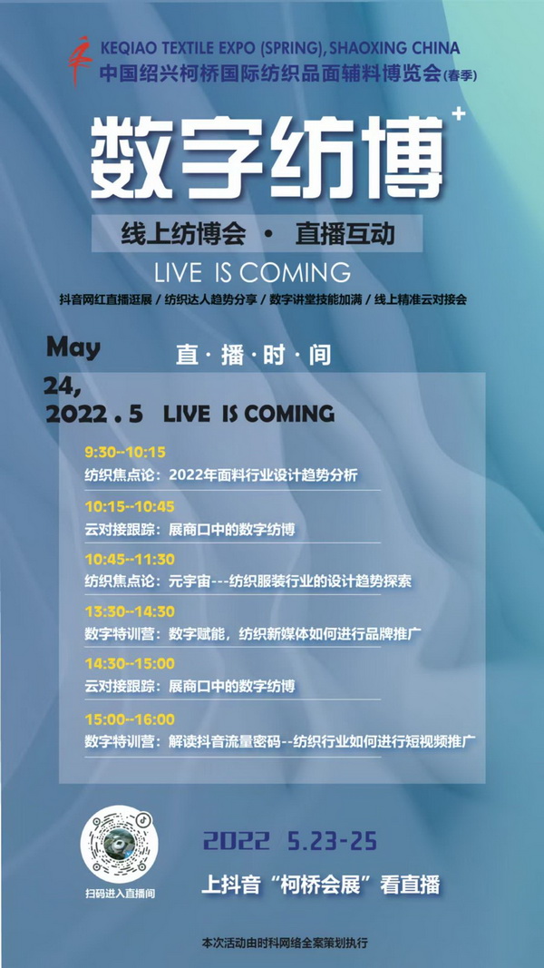 2022򴺼(hu )ּϵл(dng)AɆĻ