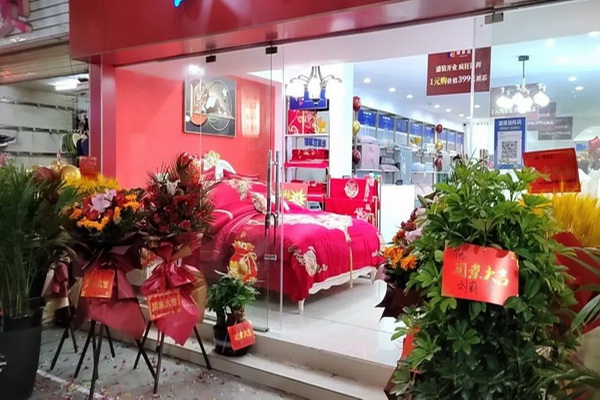 ȼˡҼiԴ_(ki)I(y)ճɽ^(gu)ن