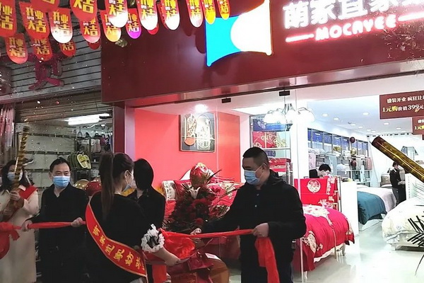 ȼˡҼiԴ_(ki)I(y)ճɽ^(gu)ن