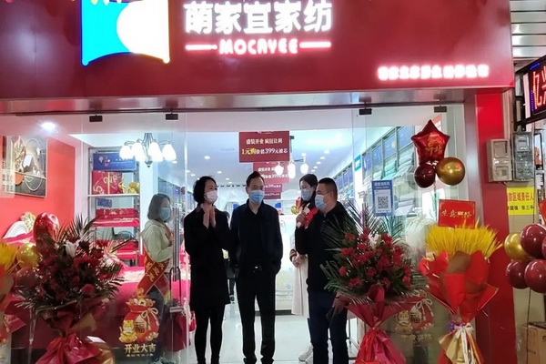 ȼˡҼiԴ_(ki)I(y)ճɽ^(gu)ن