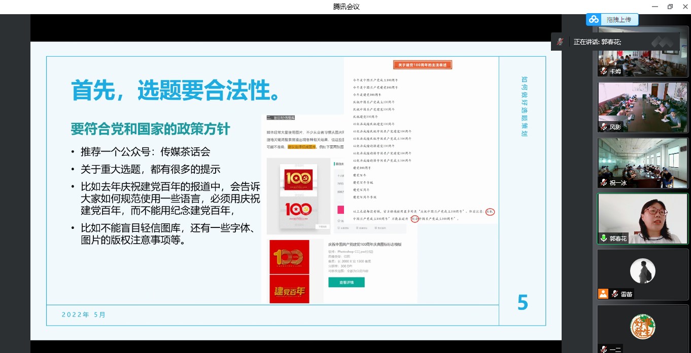 ƷA(yng)δ(li)--AԴýwƾס(dng)AM(mn)e