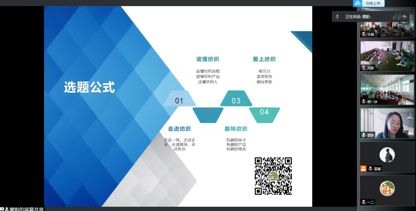 ƷA(yng)δ(li)--AԴýwƾס(dng)AM(mn)e