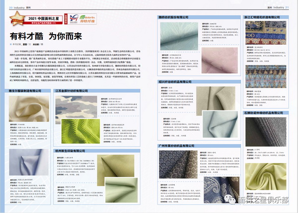 ֪ͨϿ^(gu)(li)Ƽ(chung  )r(sh)С2022Ї֮{(dng)ʽ(dng)