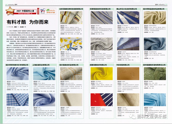 ֪ͨϿ^(gu)(li)Ƽ(chung  )r(sh)С2022Ї֮{(dng)ʽ(dng)