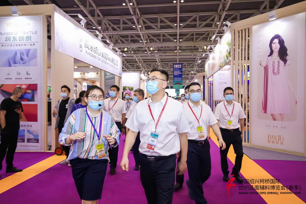 չȇHЈ(chng)ИI(y)a(chn)I(y)2022ЇBd򴺼(hu )Ļ