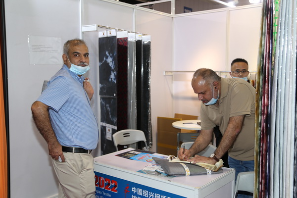 չȇHЈ(chng)ИI(y)a(chn)I(y)2022ЇBd򴺼(hu )Ļ