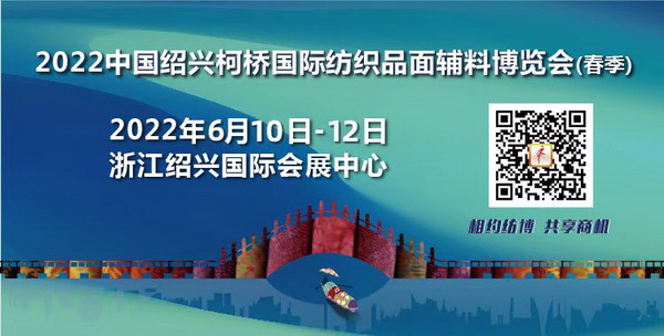 չȇHЈ(chng)ИI(y)a(chn)I(y)2022ЇBd򴺼(hu )Ļ