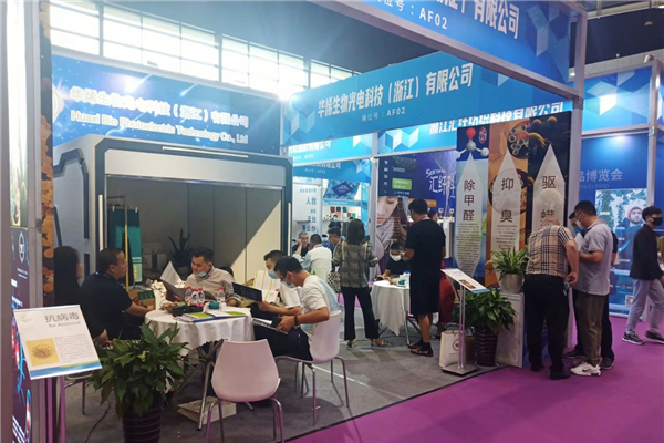 չȇHЈ(chng)ИI(y)a(chn)I(y)2022ЇBd򴺼(hu )Ļ