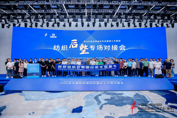 չȇHЈ(chng)ИI(y)a(chn)I(y)2022ЇBd򴺼(hu )Ļ