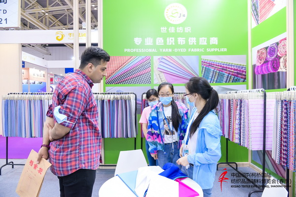 չȇHЈ(chng)ИI(y)a(chn)I(y)2022ЇBd򴺼(hu )Ļ