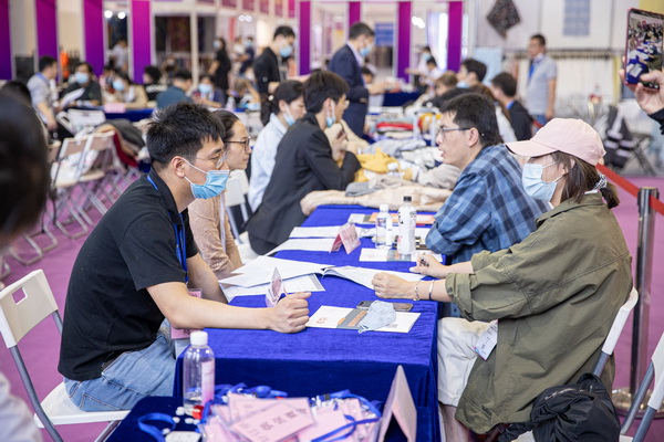 ݴl(f)2022Hb朲[(hu )_(ki)չڼ