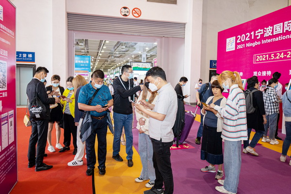 ݴl(f)2022Hb朲[(hu )_(ki)չڼ