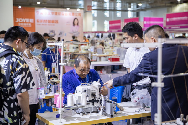 ݴl(f)2022Hb朲[(hu )_(ki)չڼ