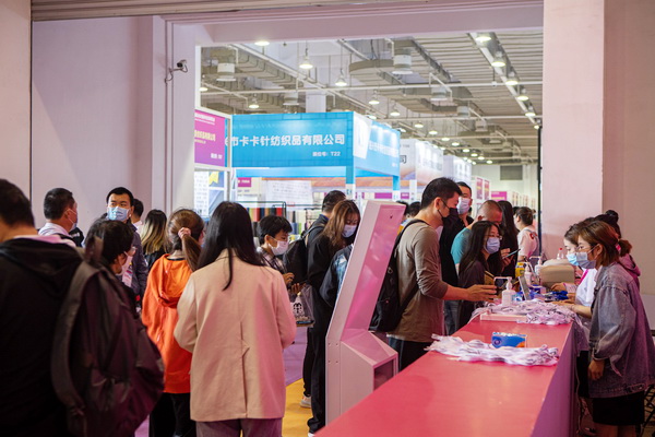 Ӌr(sh)152022Hb朲[(hu )_(ki)չڼ