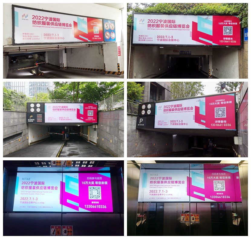 Ӌr(sh)152022Hb朲[(hu )_(ki)չڼ