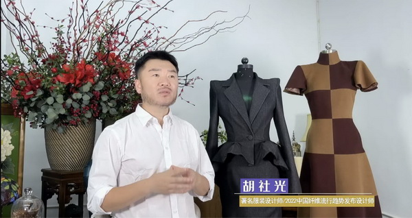 o(w)cͩЇwSڅ2022/2023l(f)(hu )ƶˡĻ