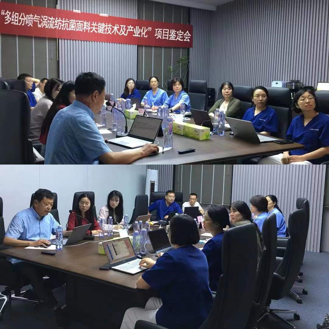 MևuP(gun)Ig(sh)a(chn)I(y)ĿȡشͻĿɹ_HM(jn)ˮƽ