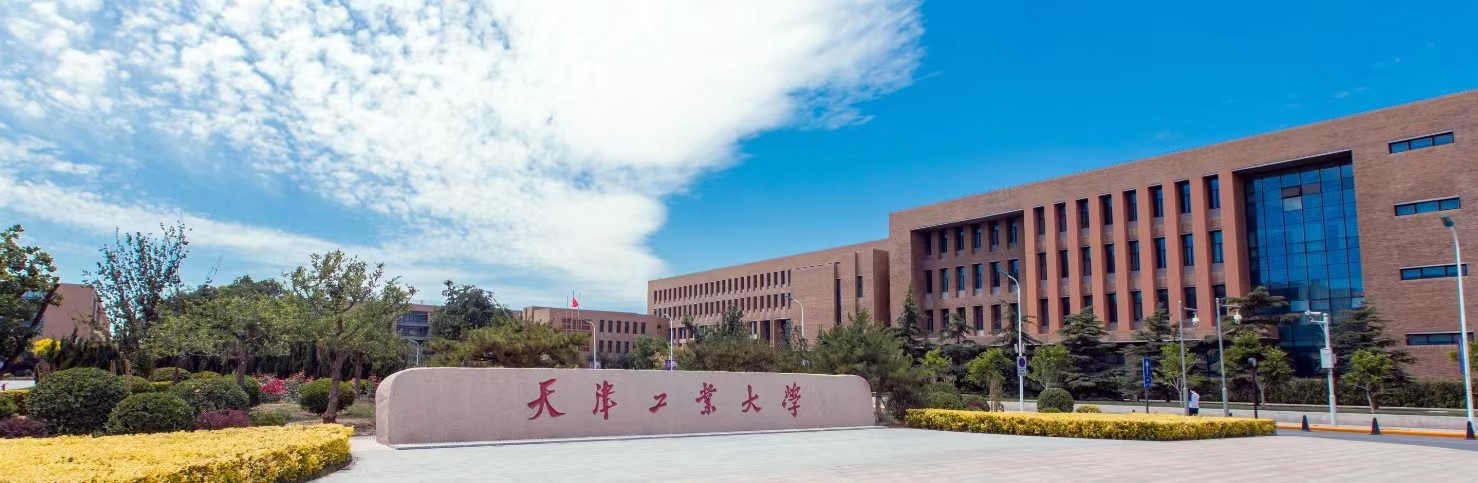 MևuP(gun)Ig(sh)a(chn)I(y)ĿȡشͻĿɹ_HM(jn)ˮƽ