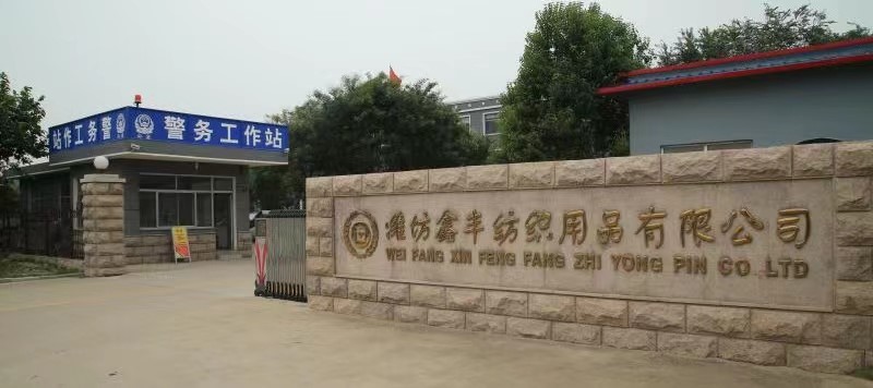 MևuP(gun)Ig(sh)a(chn)I(y)ĿȡشͻĿɹ_HM(jn)ˮƽ