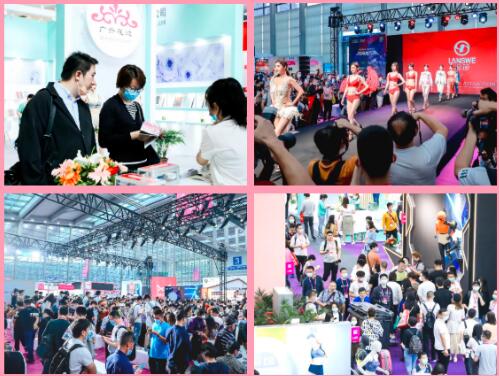 :SIUF2022ڃչn723-25