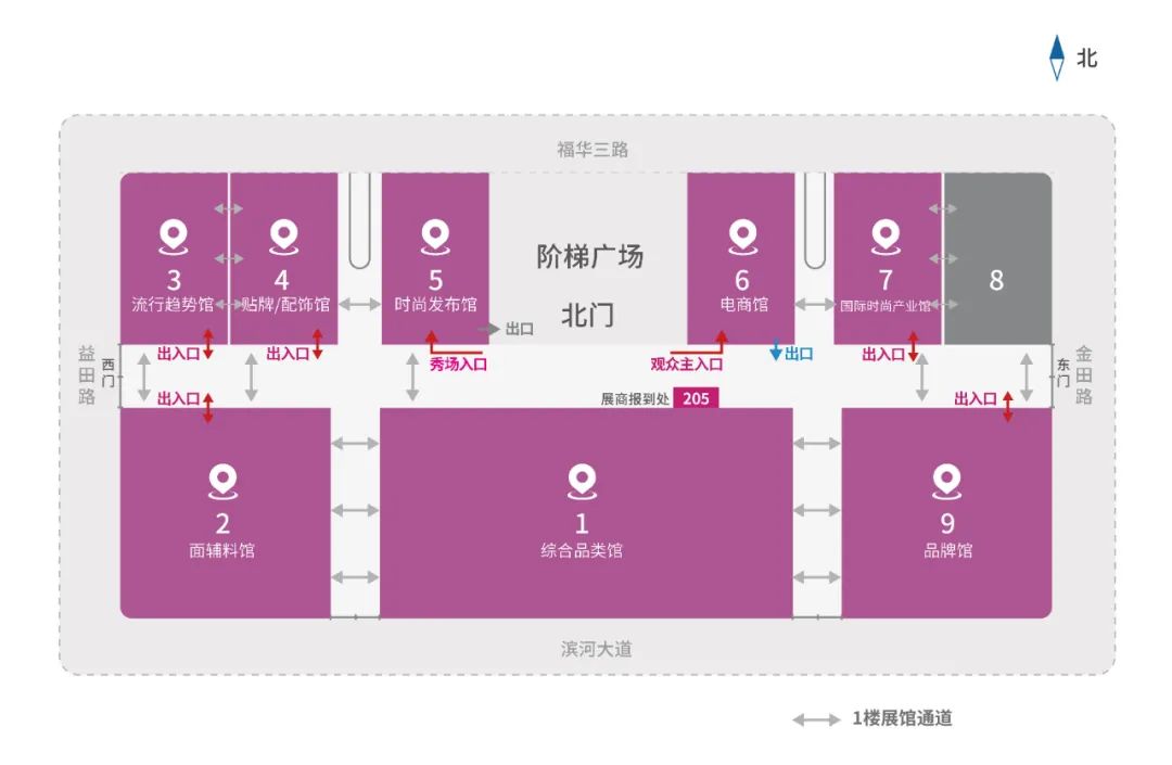 :SIUF2022ڃչn723-25