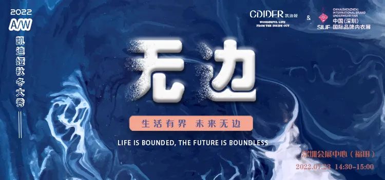 r(sh)Юa(chn)I(y)KһչSIUF2022ڃչn723-25ʢ؆