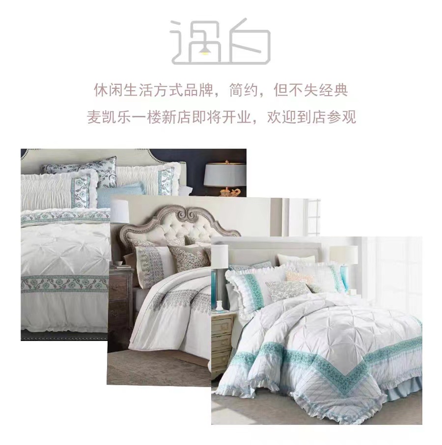 |W(xu)칤ˇ͹żҼuӛ&סϵаl(f)(hu )CieltownĠС2022ﶬӆ؛(hu )ue