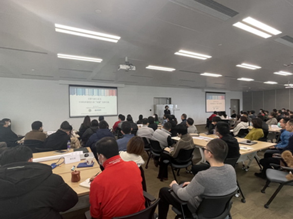 _Rl(f)̼кԸԾGɫI(lng)ҼИI(y)ɳml(f)չ