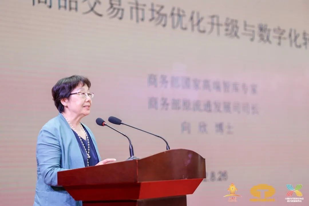 䁾͌(zhun)֮·(sh)F|(zh)l(f)չ--2022Ї朴(hu )ͨ¡e