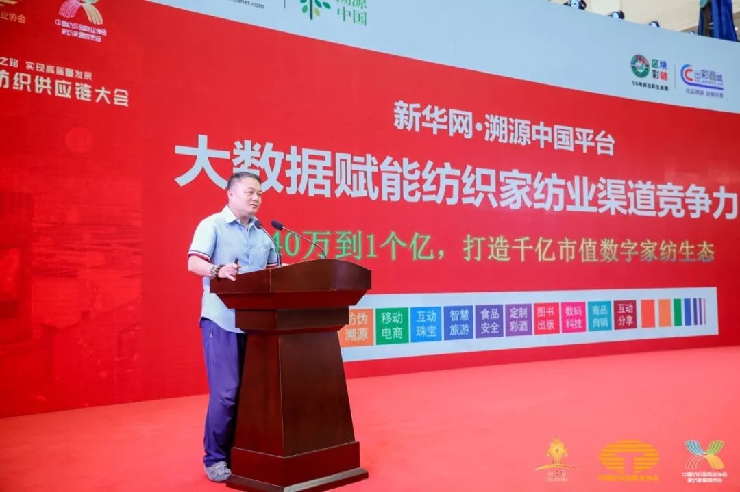 䁾͌(zhun)֮·(sh)F|(zh)l(f)չ--2022Ї朴(hu )ͨ¡e